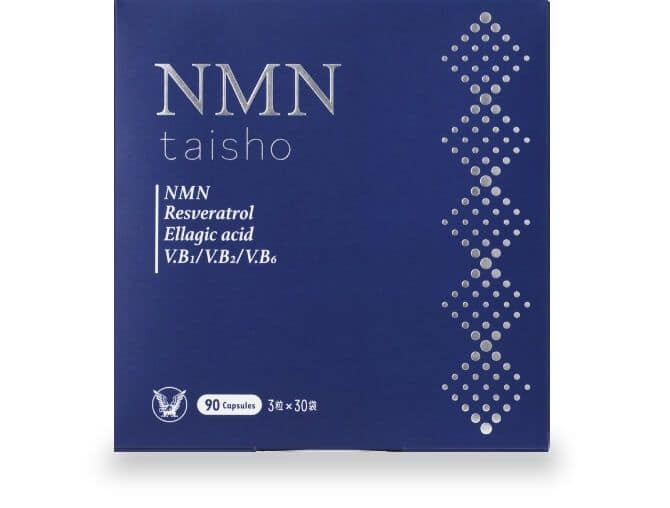 大正製薬 - 大正製薬 NMN taisho 90カプセル　1個 楽天市場】【公式】 大正製薬 NMN taisho 1袋3粒×30袋 90